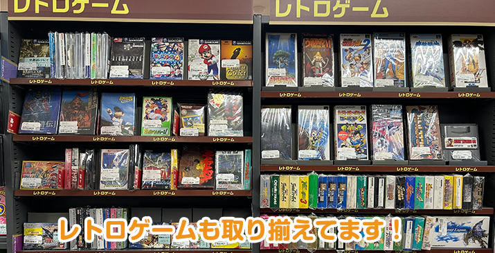 鶴ヶ島店