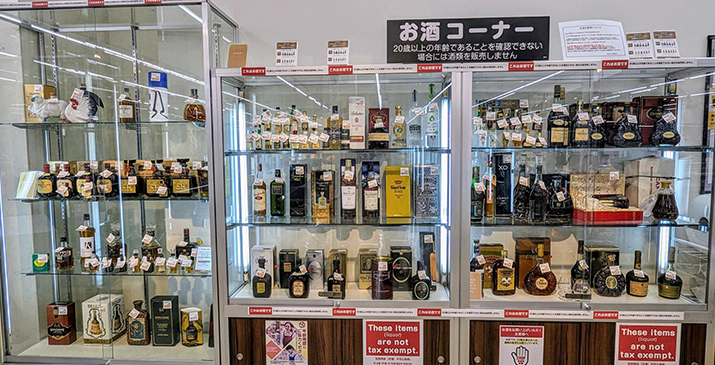 ビビット南船橋店