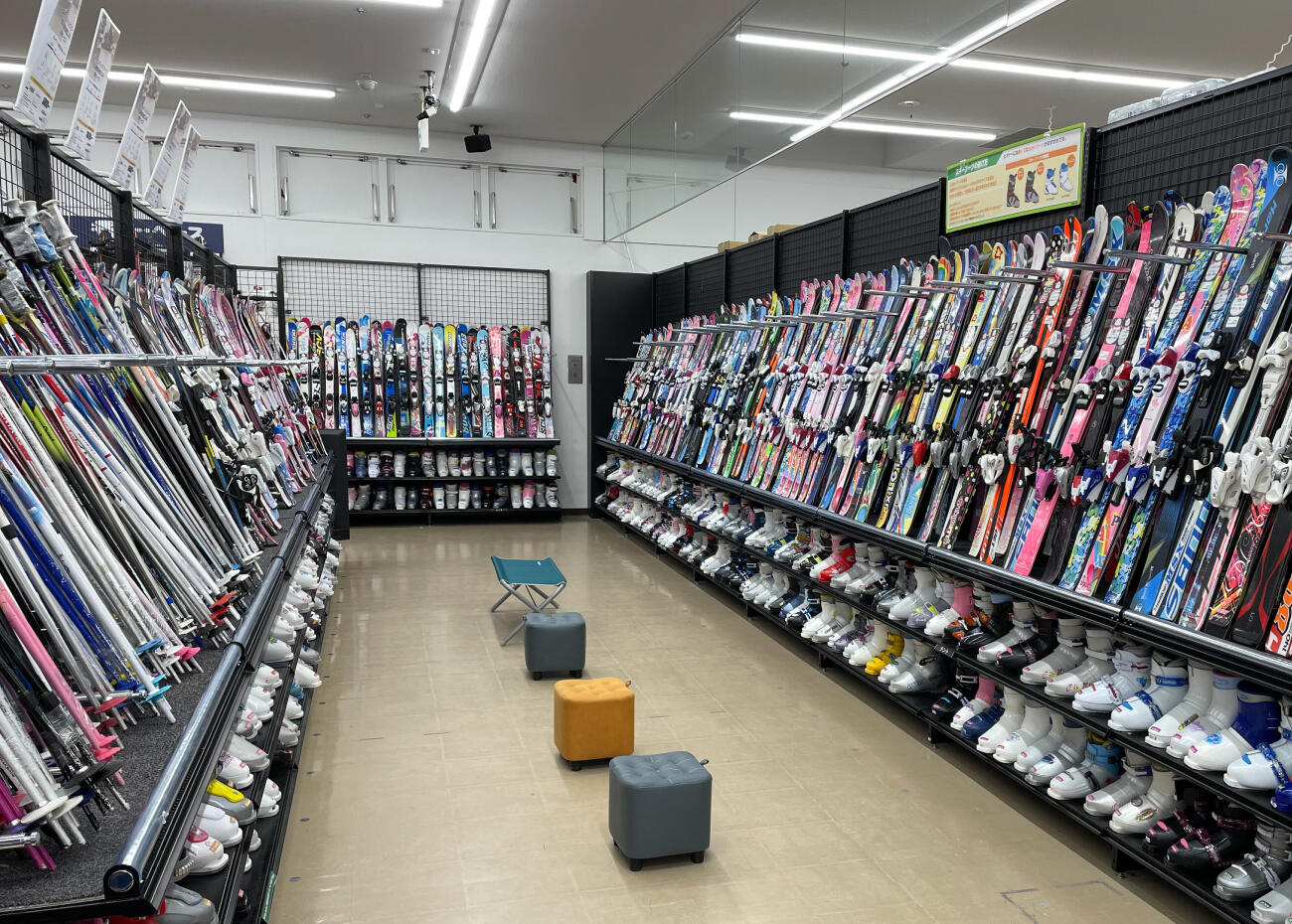 BOOKOFF SUPER BAZAAR 5号札幌宮の沢店