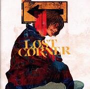 LOST CORNER（通常盤）