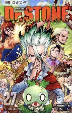 Ｄｒ．ＳＴＯＮＥ