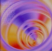 HIKARU UTADA SCIENCE FICTION TOUR 2024（通常盤）（Blu－ray Disc）