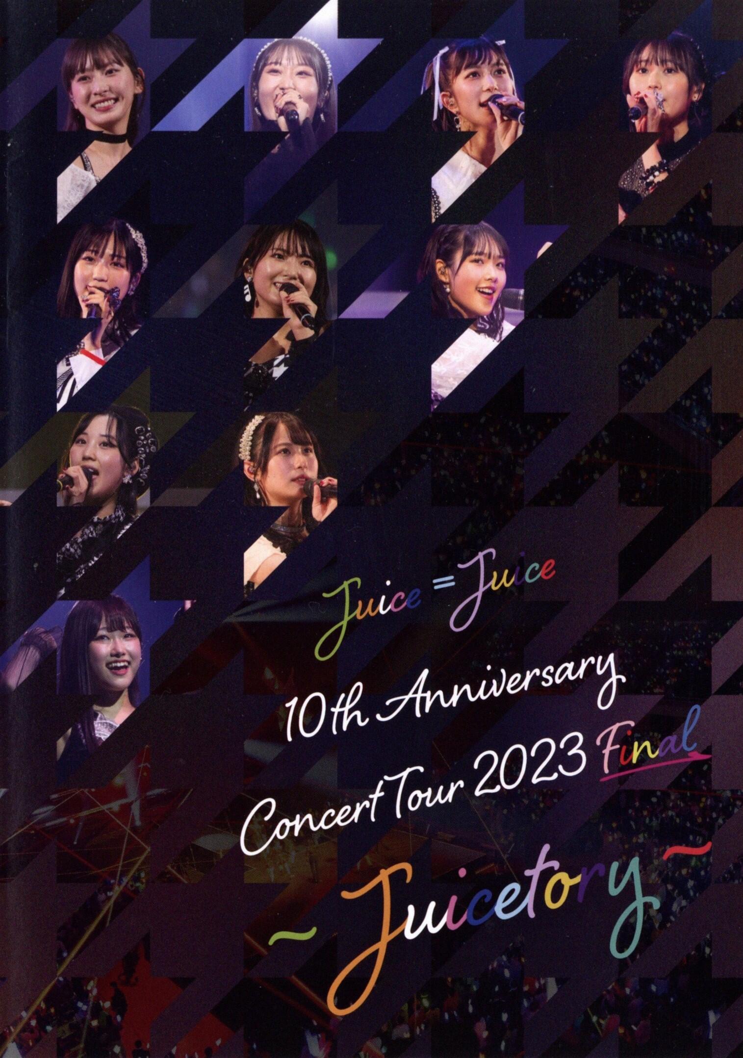 Juice＝Juice 10th Anniversary Concert Tour 2023 Final ～Juicetory～