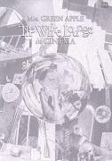 The White Lounge in CINEMA（通常盤）