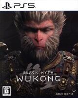 黒神話：悟空（Ｂｌａｃｋ　Ｍｙｔｈ：Ｗｕｋｏｎｇ）