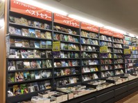 Bookoff 大宮中川店 本を売るならbookoff ブックオフ