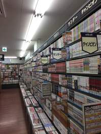 Bookoff Plus 池袋要町店 本を売るならbookoff ブックオフ