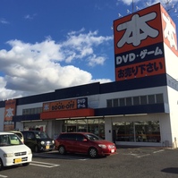 Bookoff 安城店 本屋 書店 愛知県 Shiori