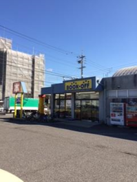 Bookoff 豊田朝日店 本を売るならbookoff ブックオフ