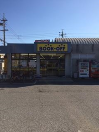 Bookoff 豊田朝日店 本を売るならbookoff ブックオフ