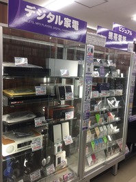 Bookoff 立川栄店 本を売るならbookoff ブックオフ