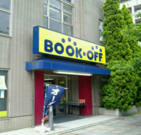 Bookoff 本牧宮原店 本を売るならbookoff ブックオフ