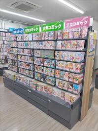 shop_joetsukyouiku_03_202409